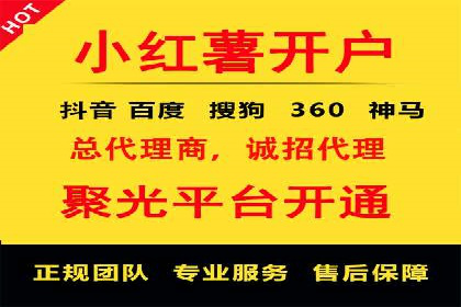 关键词竞价排名的秘密：看大企业如何玩转